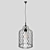 Elegant Glass Ceiling Pendant 3D model small image 2