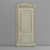 "Imperial-5" Maikop Doors 800x2100 3D model small image 1