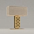 Sleek Table Lamp: Modern Elegance 3D model small image 1