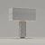 Sleek Table Lamp: Modern Elegance 3D model small image 2