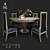 Elegant Atelier Mo.Ba Dining Set 3D model small image 1