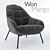 Mango Lounge Chair: Designer Comfort 3D model small image 1