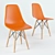 Modern Chair by Signal: Enzo 3D model small image 1