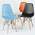Modern Chair by Signal: Enzo 3D model small image 3