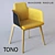 Tono Chair: Stylish Wooden Base & Felt Seat 3D model small image 1