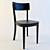 Timeless Elegance: Horgenglarus Chair 3D model small image 1