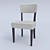 Elegant MHLIVING Egoist Chair 3D model small image 2