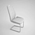 Sleek "Race" Dining Chair: Imported Elegance 3D model small image 3