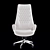 Contemporary Italian Design Armchair 3D model small image 2