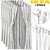 Chic IKEA LENDA, REKKA Curtains 3D model small image 2