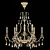 Elegant Vintage Chandelier 3D model small image 2