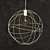 Globe Pendant Light: Elegant & Stylish 3D model small image 2