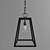 Illumina: Sleek and Stylish Lamp 3D model small image 1