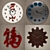 16 Unique Wall Clocks - Individual Files 3D model small image 2