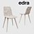 Edra Gina: Captivating Design, Unmatched Comfort 3D model small image 2