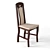 Classic Oak Chair: Elegant Design for Any Space 3D model small image 1