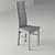 Elegant Oak Chair 3D model small image 2