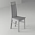 Oak Classic Chair - Elegant Design and Superior Craftsmanship 3D model small image 2