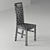Oak Classic Chair - Elegant Design and Superior Craftsmanship 3D model small image 3