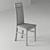 Classic Oak Chair: Elegant and Timeless 3D model small image 2