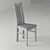 Elegant Oak Chair 2011 3D model small image 2