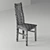 Elegant Oak Chair 2011 3D model small image 3