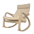 Elegant Rocking Chair in Light Beige 3D model small image 1