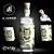 Authentic French Artisan Absinthe 3D model small image 1