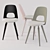  Nordic Comfort: Sav and Okse SKJOLD Chair 3D model small image 1