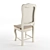 French Rustic Cream Rattan Chair 3D model small image 2