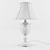 Elegant Gavivi Table Lamp: Set of 2 3D model small image 2