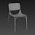 Elegant Leaf Dining Chair 3D model small image 3