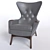 Pearsall Designer Armchair 3D model small image 2