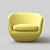 Modern Evolution of Comfort: U Turn Armchair 3D model small image 2