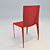 Sleek & Simple Dining Chair 3D model small image 2