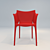 Sleek Dining Chair: Modern and Functional 3D model small image 2