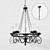 Savoy House Welch Chandelier: Elegant Illumination 3D model small image 1