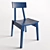 Modern Industrial Style Ikea Chair 3D model small image 1