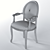 Elegant Armrest Chair "Amadeus 3D model small image 3