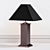 Elegant Lungarno Table Lamp 3D model small image 1
