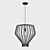 Elegant Saya Fabbian Pendant - 48cm 3D model small image 1