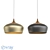 Sleek Black Wood and Aluminum Pendant Lights 3D model small image 1