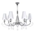 Stellare C 2453/7: Chrome Chandelier with Elegant Design 3D model small image 2