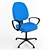 ErgoFlex Office Chair: Superior Comfort & Style 3D model small image 1