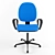 ErgoFlex Office Chair: Superior Comfort & Style 3D model small image 2