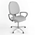 ErgoFlex Office Chair: Superior Comfort & Style 3D model small image 3