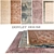 Premium Carpets Collection - 5 Pieces (Part 254) 3D model small image 1