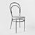 Elegant Thonet № 14 Chair 3D model small image 2