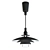 Belid Primus II: Retro-inspired Pendant Light 3D model small image 2