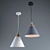 Elegant Lilla Pendant Lamps 3D model small image 1